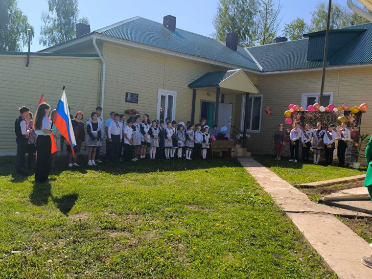 Последний звонок.