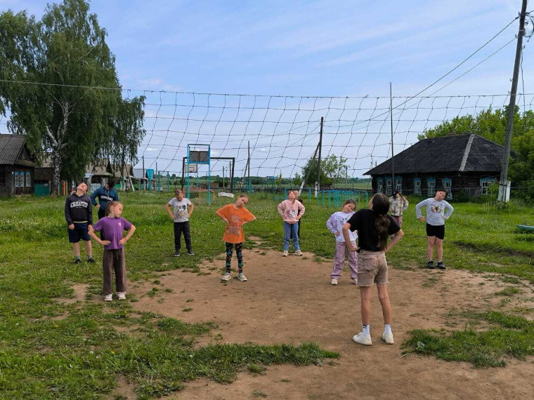 Лагерь " Остров детства".